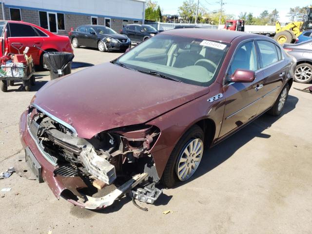  Salvage Buick Lucerne