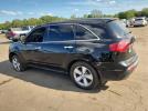 Acura MDX Image 2