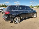 Acura MDX Image 6