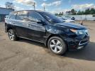 Acura MDX Image 9