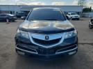 Acura MDX Image 3