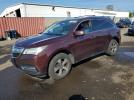 Acura MDX Image 1