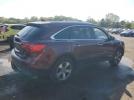 Acura MDX Image 10