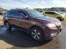 Acura MDX Image 2