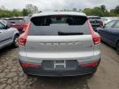 Volvo Xc40 Plus Plus Image 4
