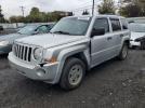 Jeep Patriot Sport Image 1