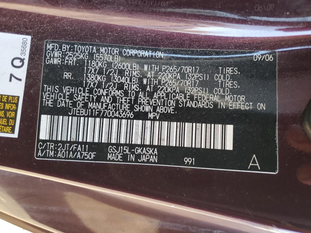 Toyota FJ Cruiser Image 5