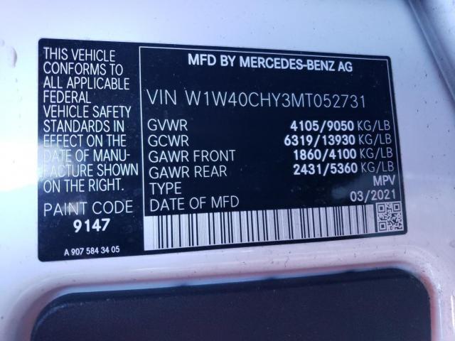 Mercedes-Benz Sprinter 2500 Image 3