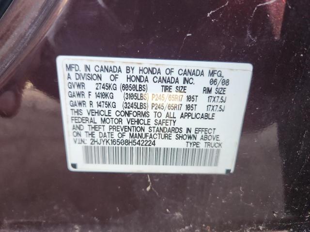 Honda Ridgeline Rtl Image 10