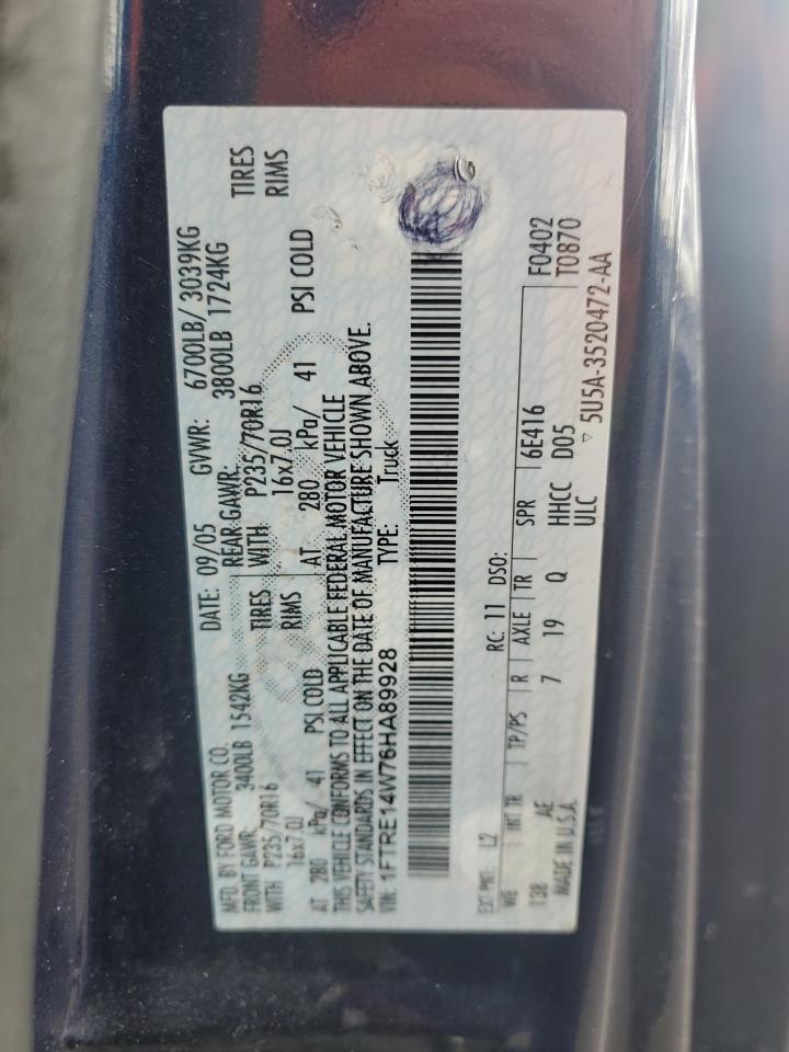 Ford Econoline E150 Van Image 2