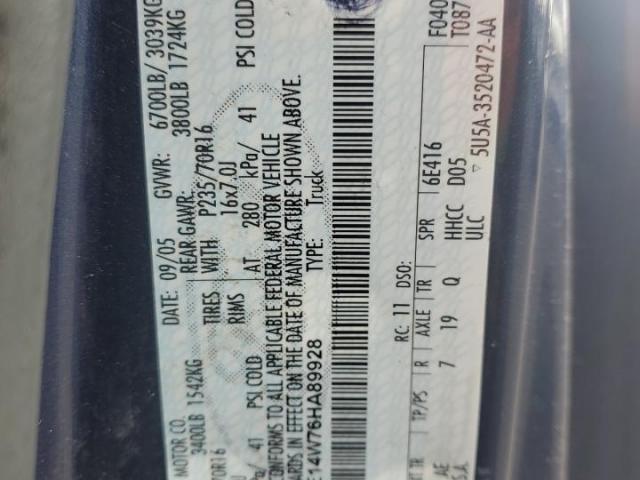 Ford Econoline E150 Van Image 2