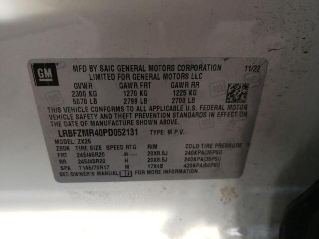 Buick Envision Preferred Image 10