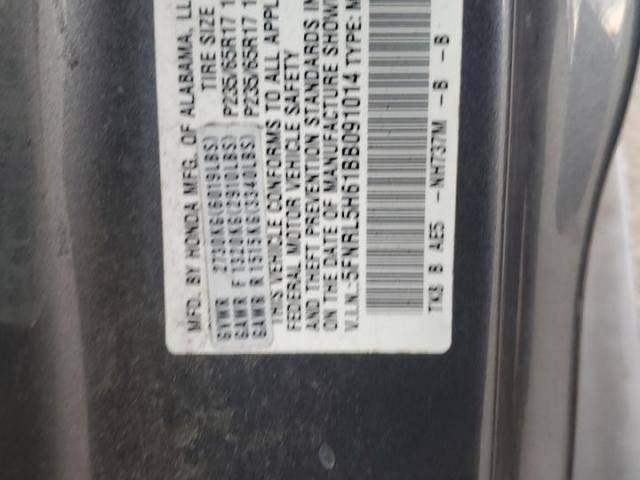 Honda Odyssey Exl Image 13