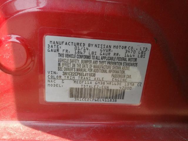 Nissan Versa S Image 12