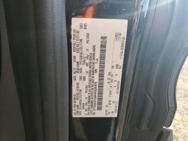 Ford Transit T-350 Image 7