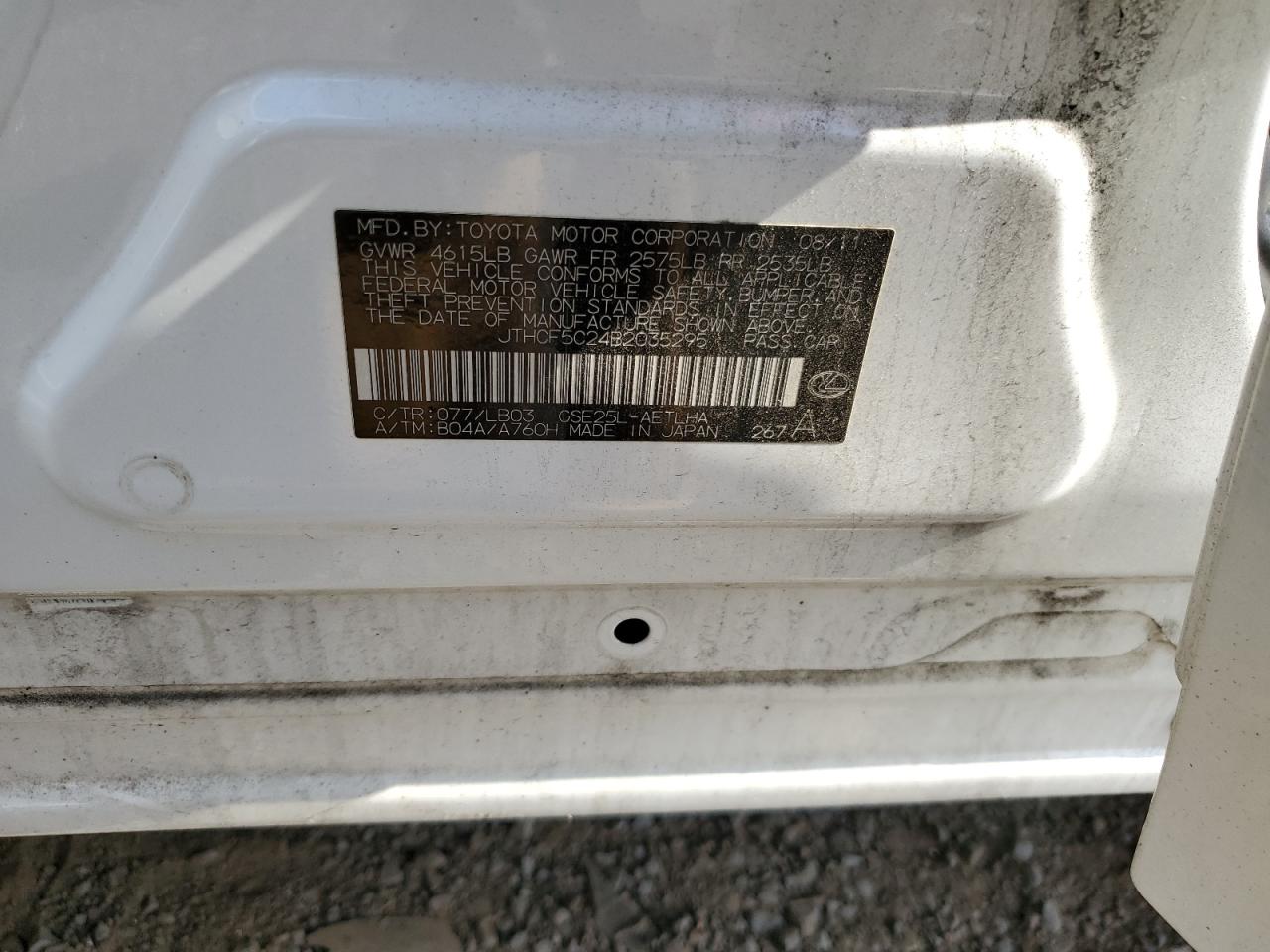 Lexus Is 250 Image 12