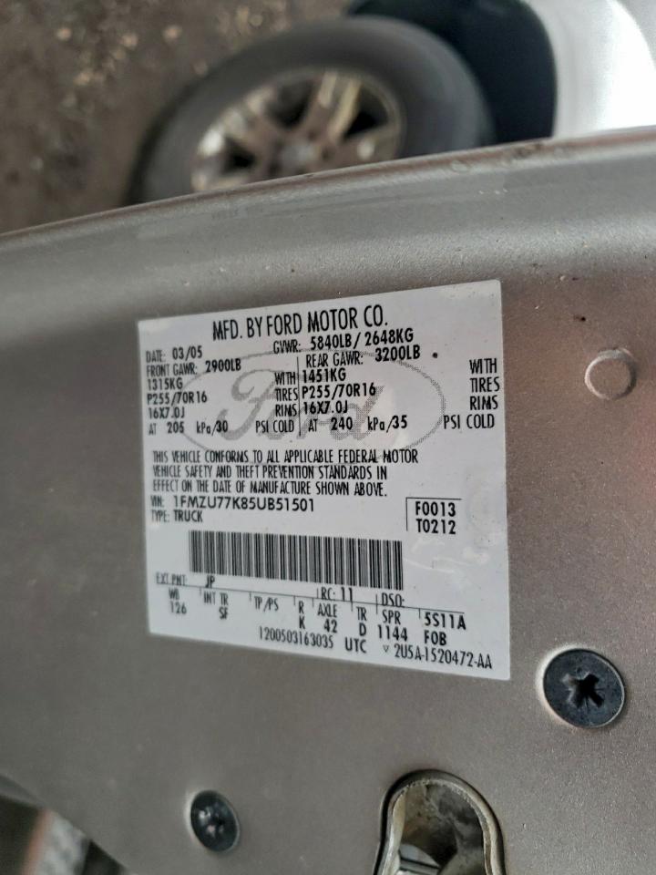 Ford Explorer Image 4