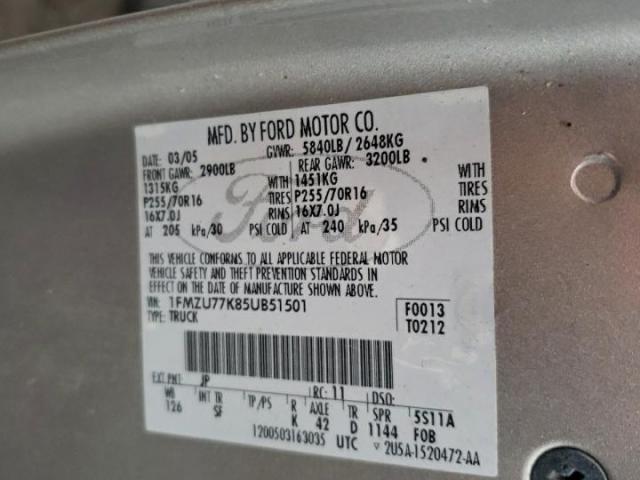 Ford Explorer Image 4