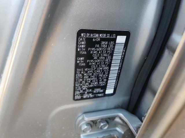 Nissan cube Base Image 7