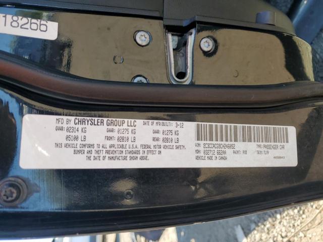 Chrysler 300 Limited Image 8