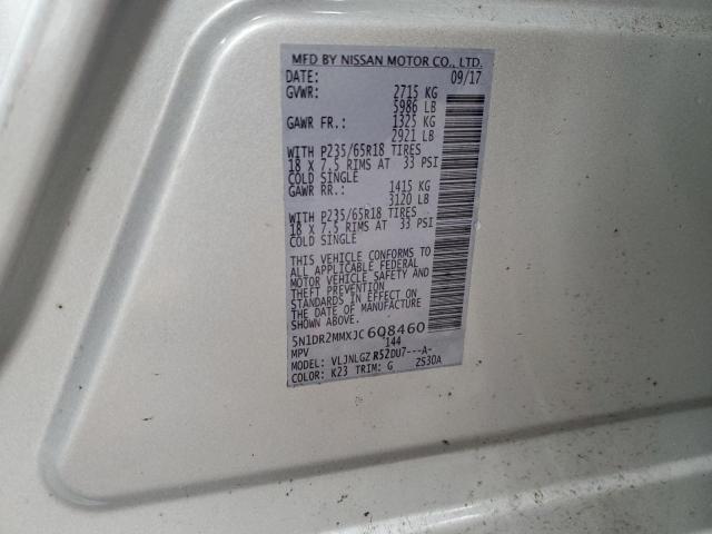 Nissan Pathfinder S Image 11