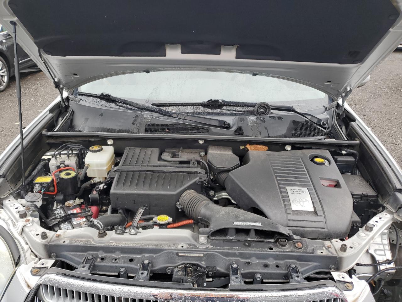 Toyota Highlander Hybrid Image 10