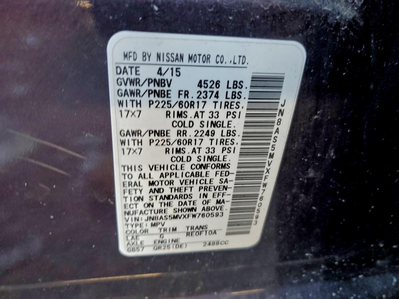 Nissan Rogue S Image 11