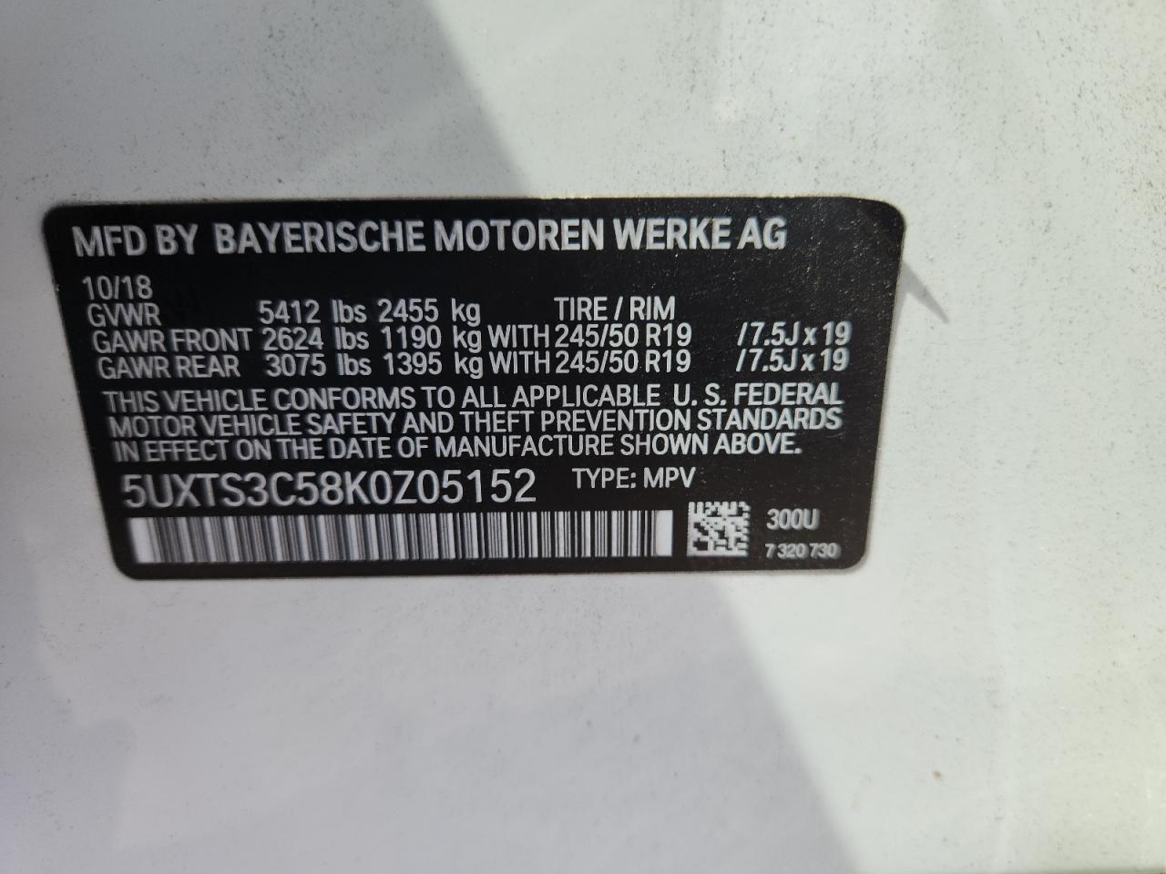 BMW X Series Xdrivem40i Image 12