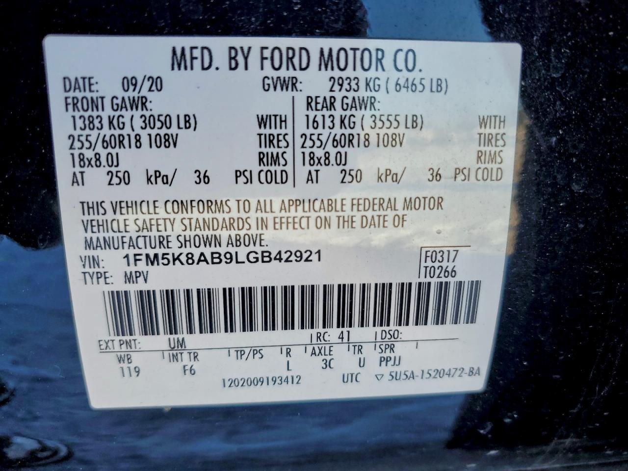 Ford Explorer Police Interceptor Image 13