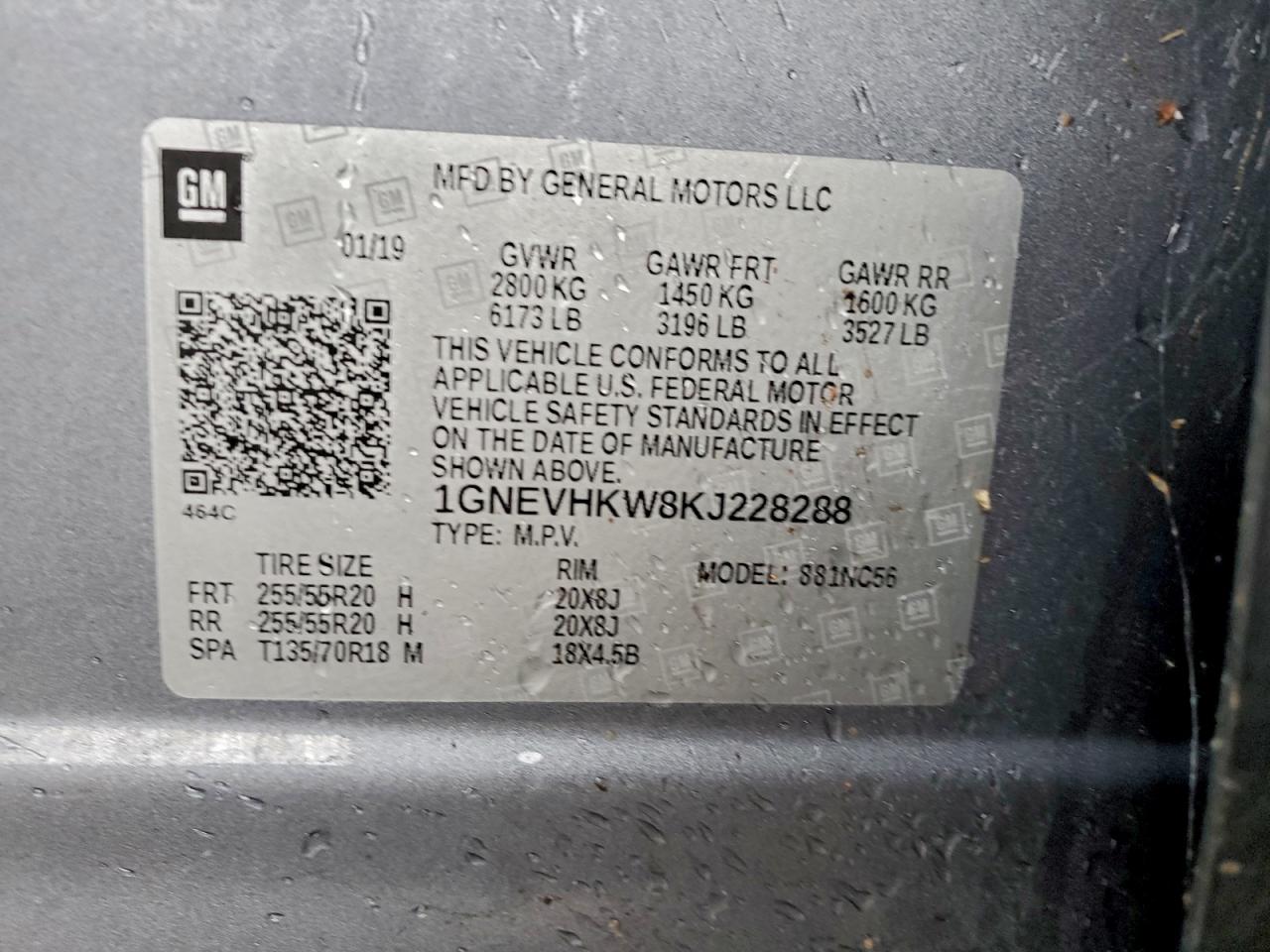 Chevrolet Traverse Lt Image 7