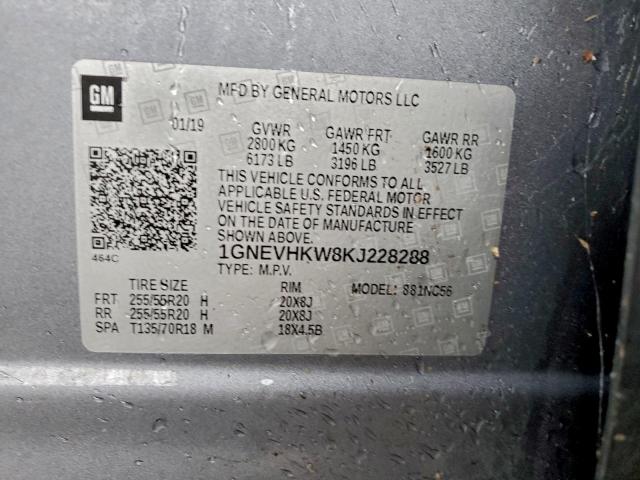 Chevrolet Traverse Lt Image 7