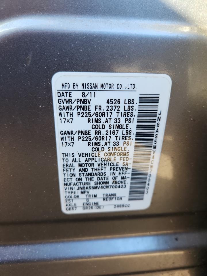 Nissan Rogue S Image 10