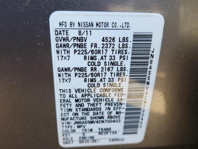 Nissan Rogue S Image 10