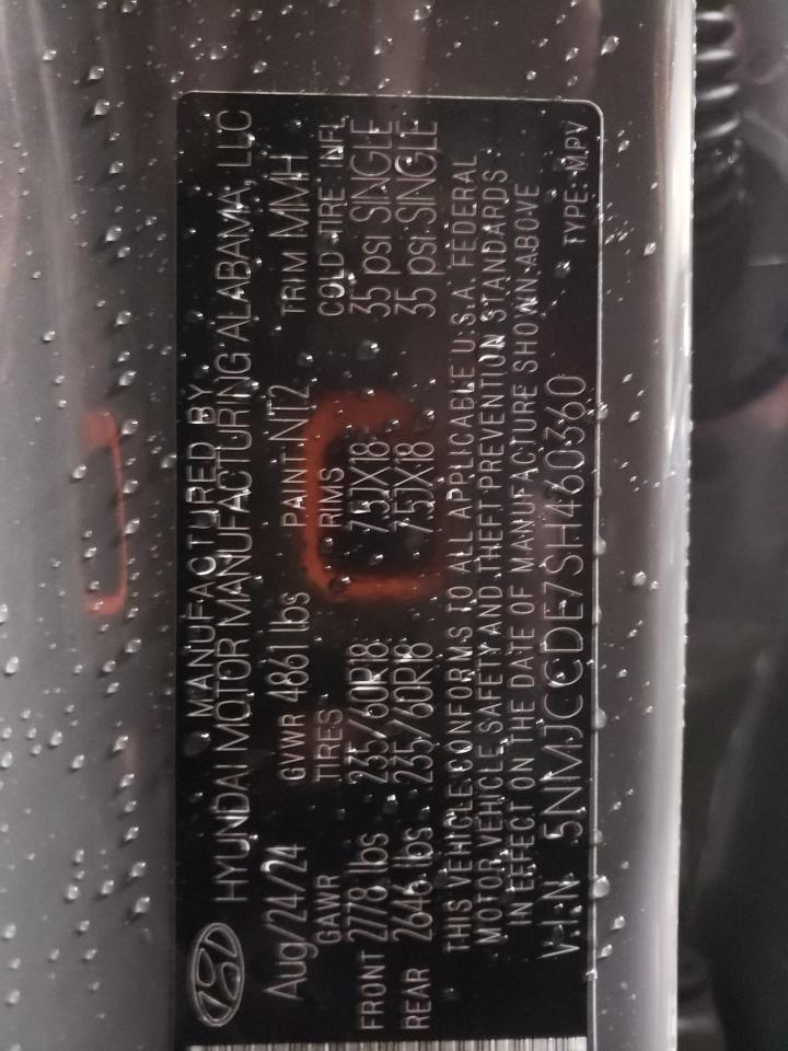 Hyundai TUCSON Sel Image 9