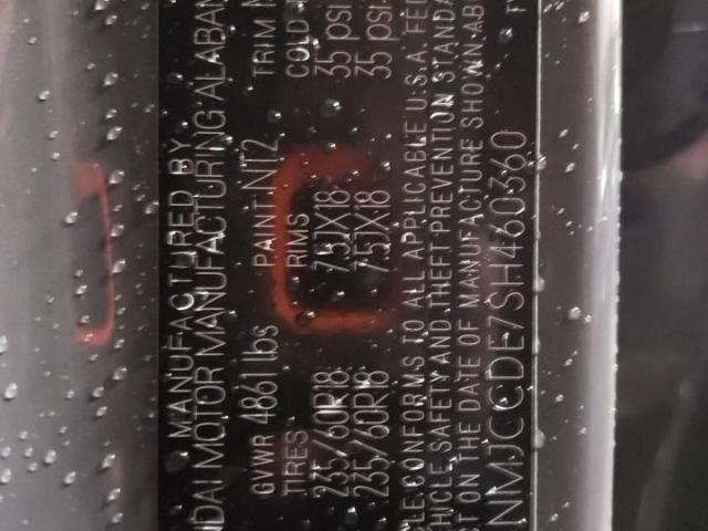 Hyundai TUCSON Sel Image 9