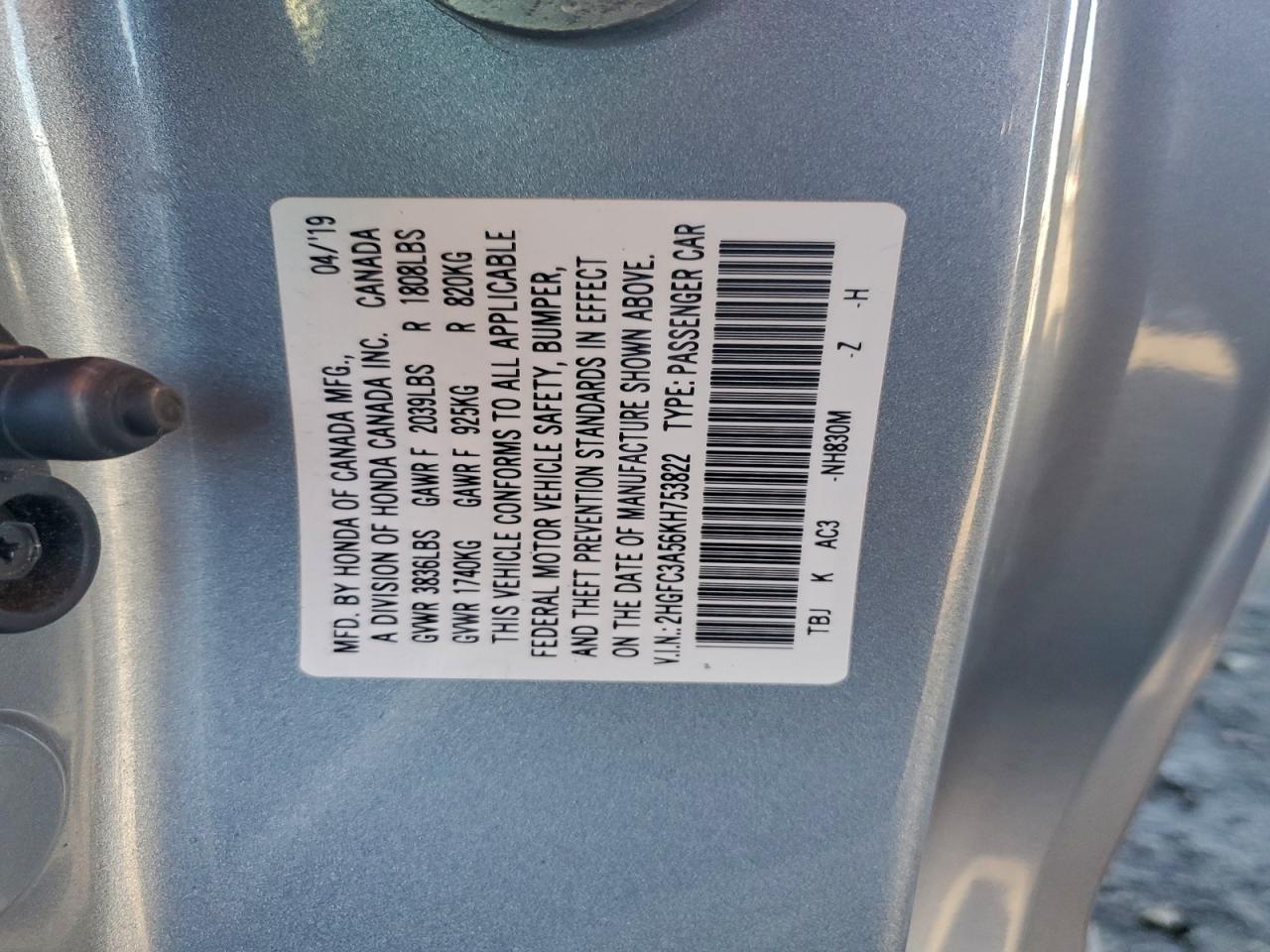 Honda Civic Si Image 3