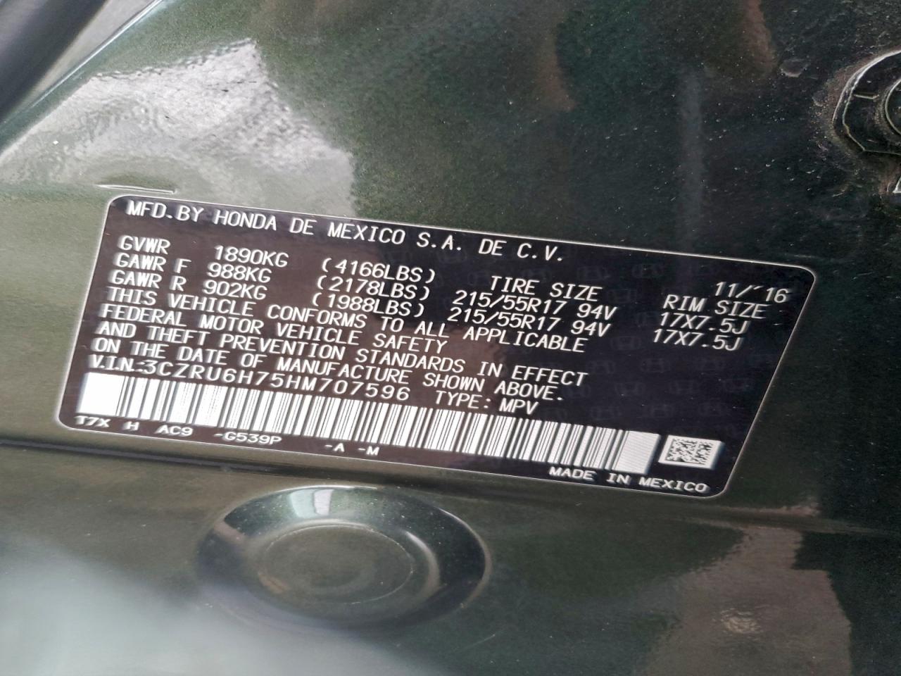 Honda HR-V Exl Image 12