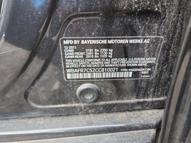 BMW 5 Series I Image 7