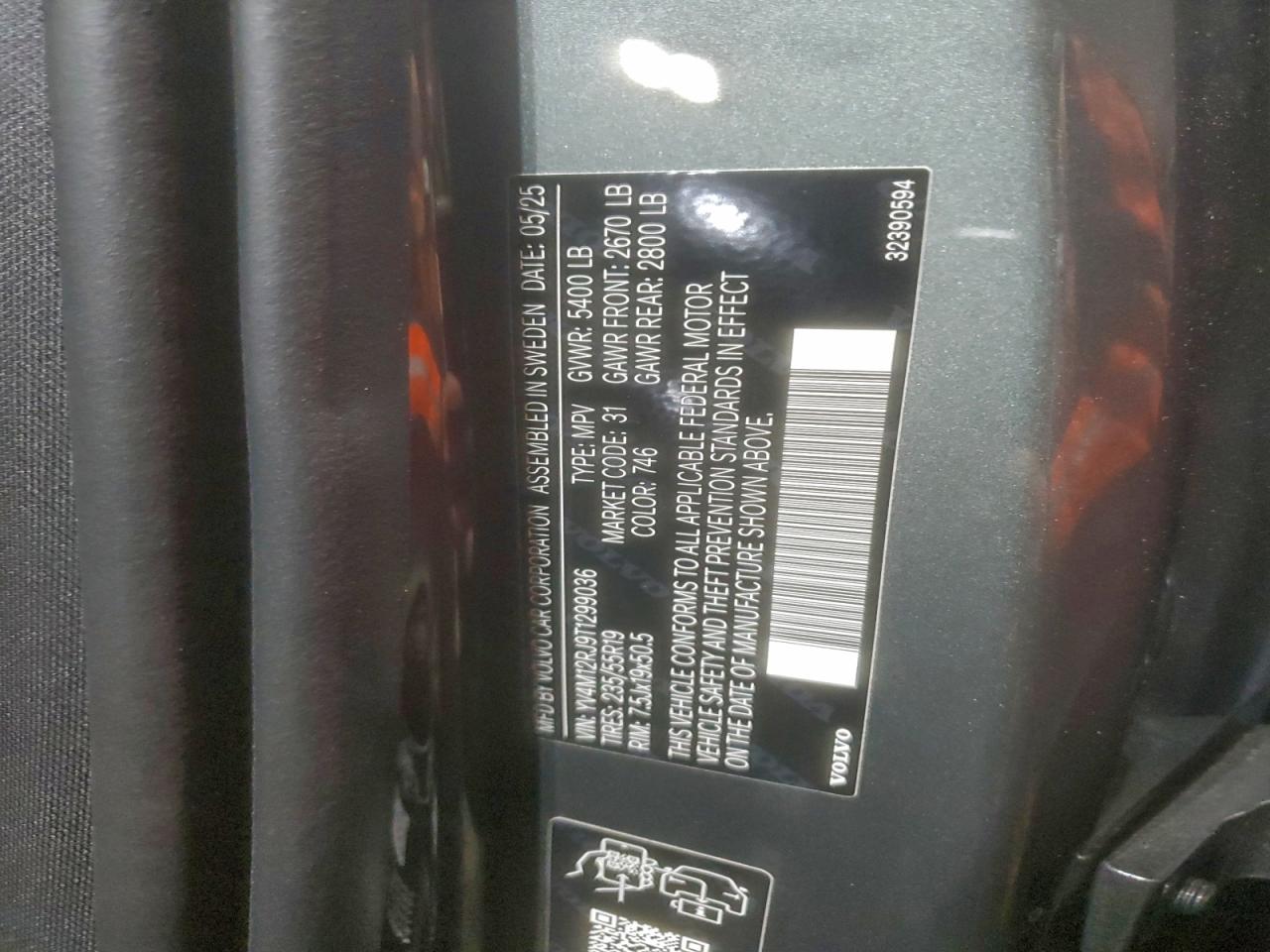 Volvo Xc60 Core Core Image 8