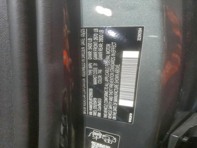 Volvo Xc60 Core Core Image 8