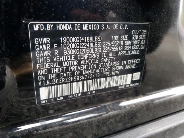 Honda HR-V Sport Image 10