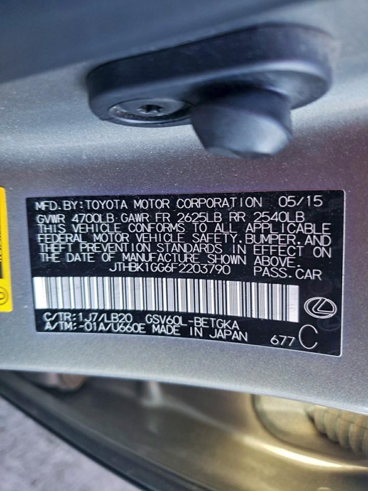 Lexus Es 350 Image 13