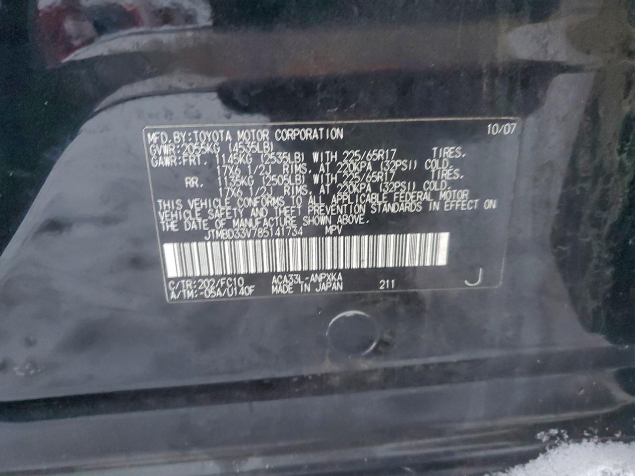 Toyota RAV4 Image 13