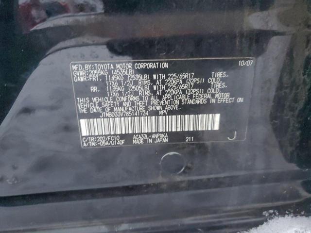 Toyota RAV4 Image 13