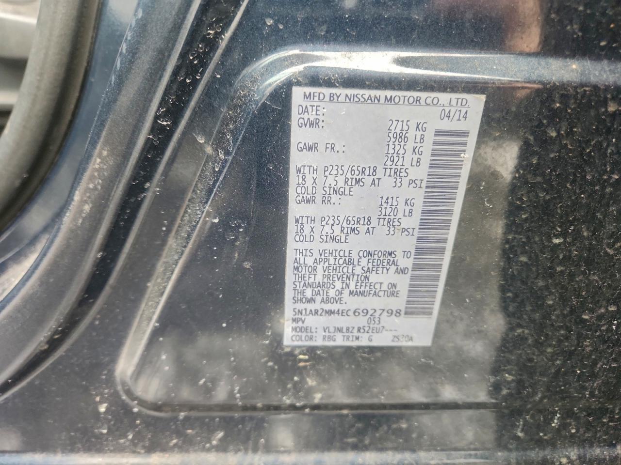 Nissan Pathfinder S Image 8