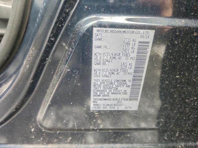 Nissan Pathfinder S Image 8