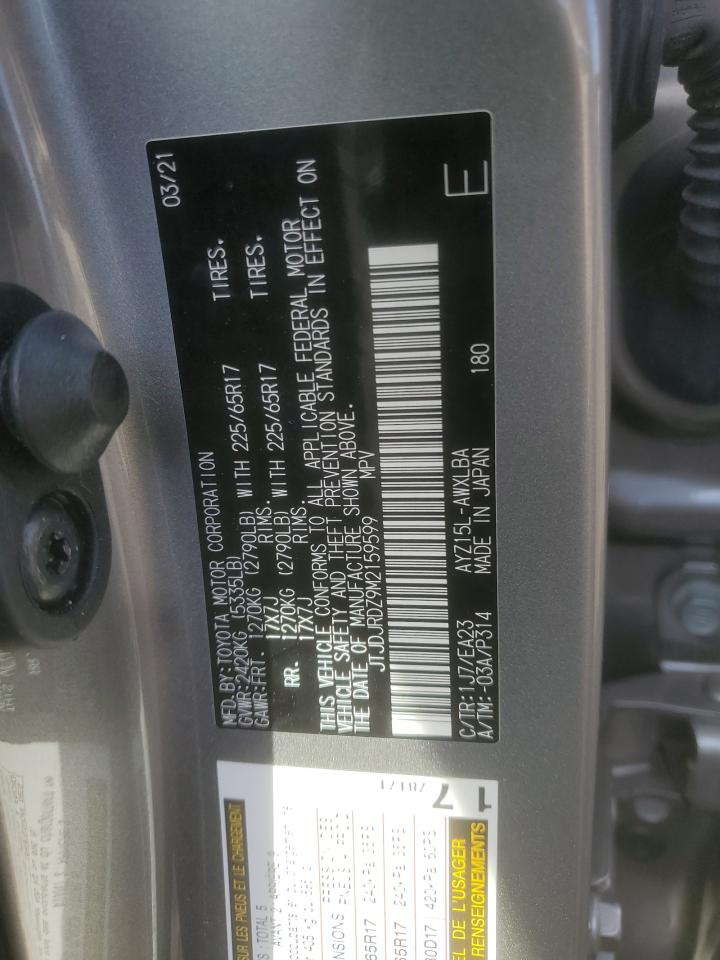 Lexus NX 300h Base Image 3
