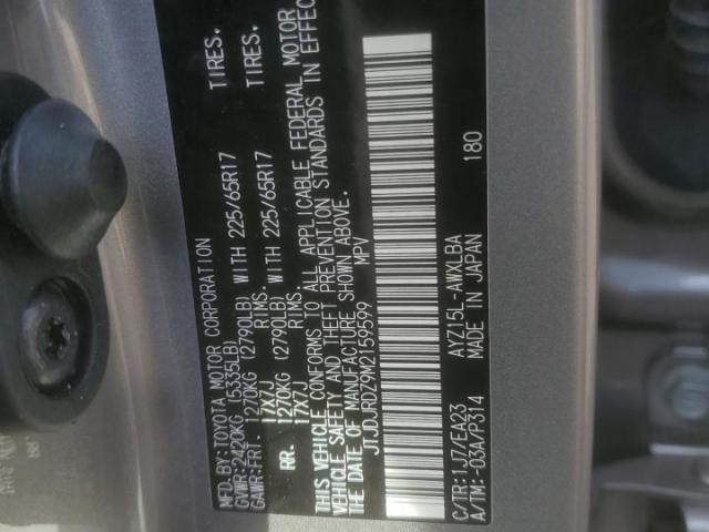 Lexus NX 300h Base Image 3