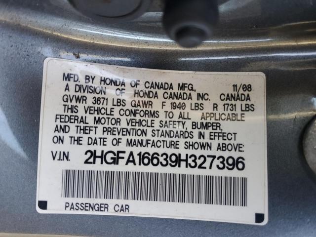 Honda Civic Lx-s Image 7