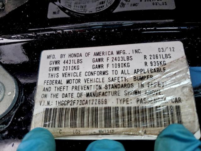 Honda Accord Ex Image 6